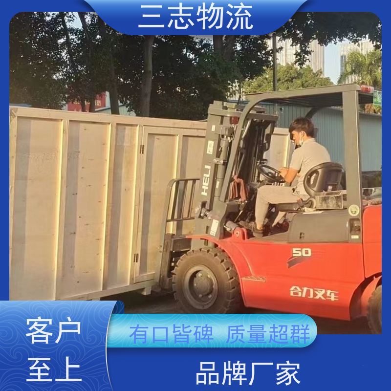 昆明到金华物流公司 冷链冷藏运输 24小时收发货 整车零担