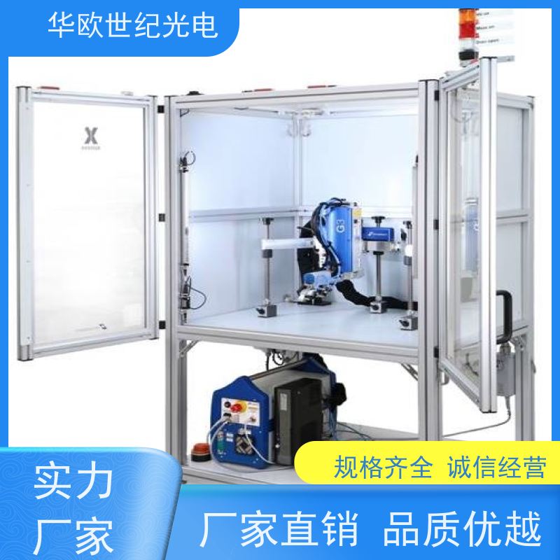  残余应力检测仪器 确保数据准确无误 品质控制 