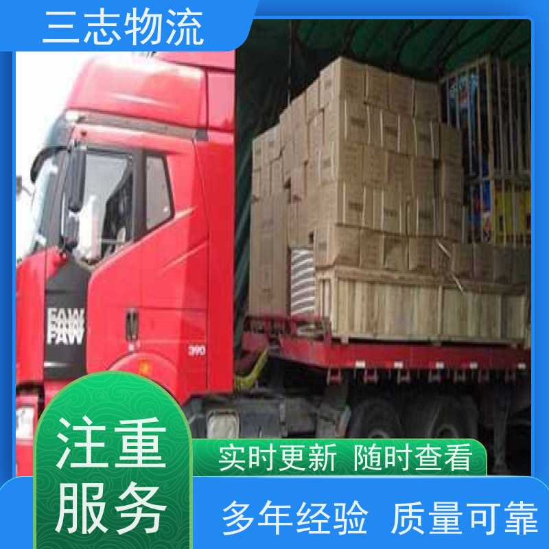 昆明到郑州物流公司 长短途搬家运输 精心服务一站直达 货到全国