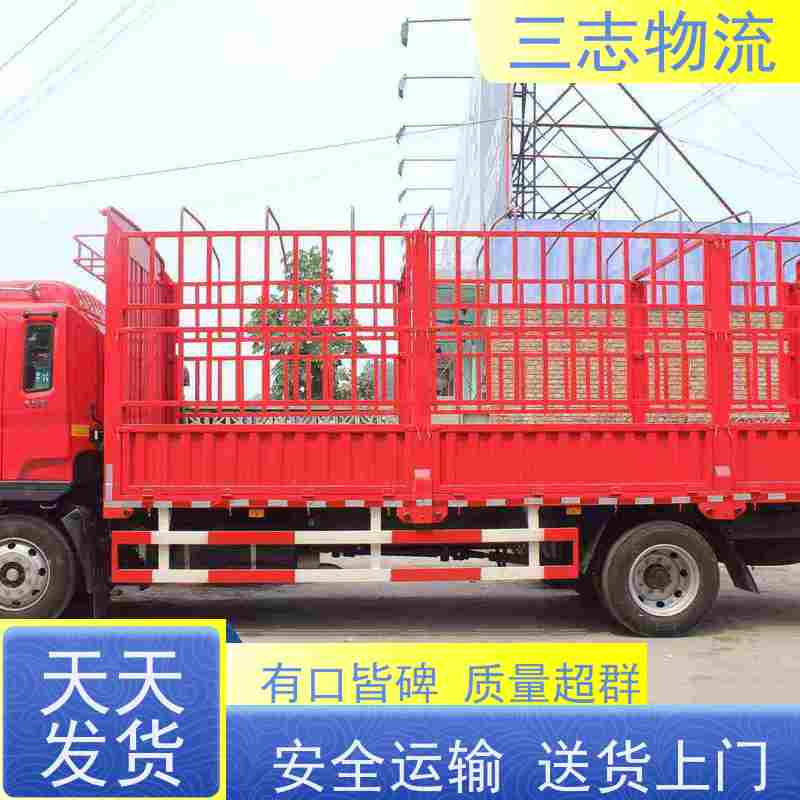 昆明到巢湖物流公司 每天发车全程质保 货到全国 工地设备运输