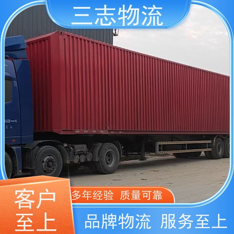 昆明到海口物流公司 整车拼车业务 每天发车全程质保 急件托运