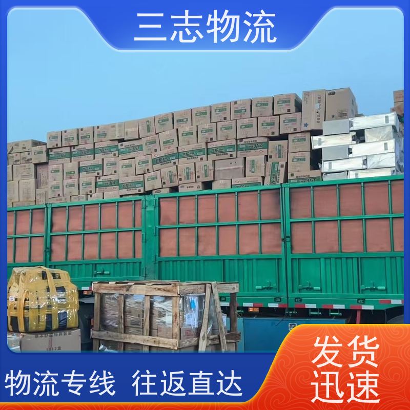 昆明到铜仁物流公司 行李货物托运找车 每天发车全程质保 货到全国