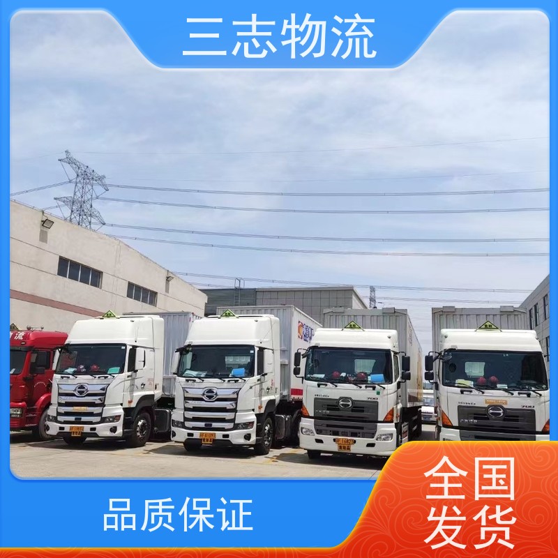 昆明到铁岭物流公司 24小时收发货 货到全国 行李货物托运找车