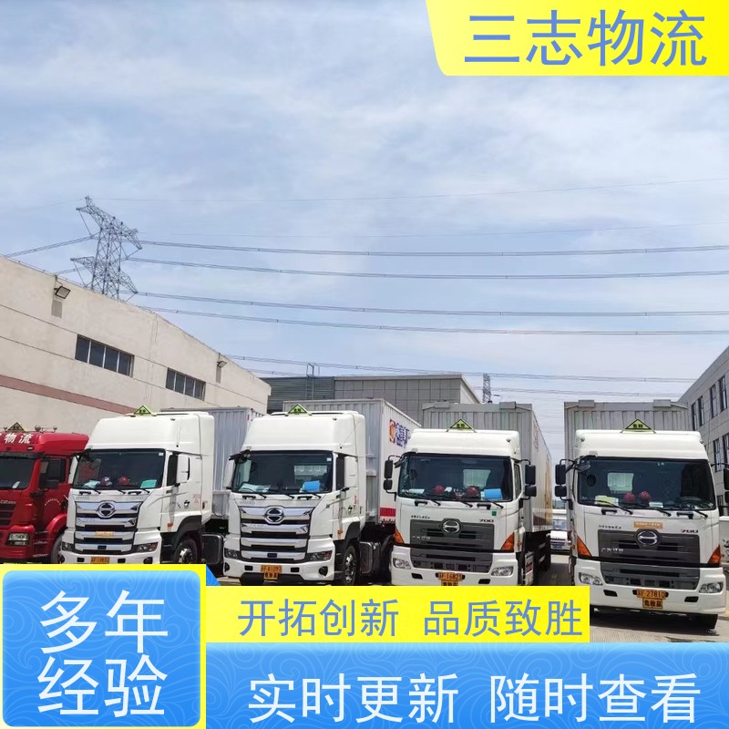 昆明到琼山物流公司 精心服务一站直达 整车拼车业务 长短途搬家运输