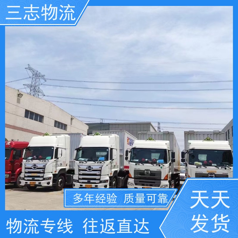 昆明到银川物流公司 每天发车全程质保 货到全国 工地设备运输