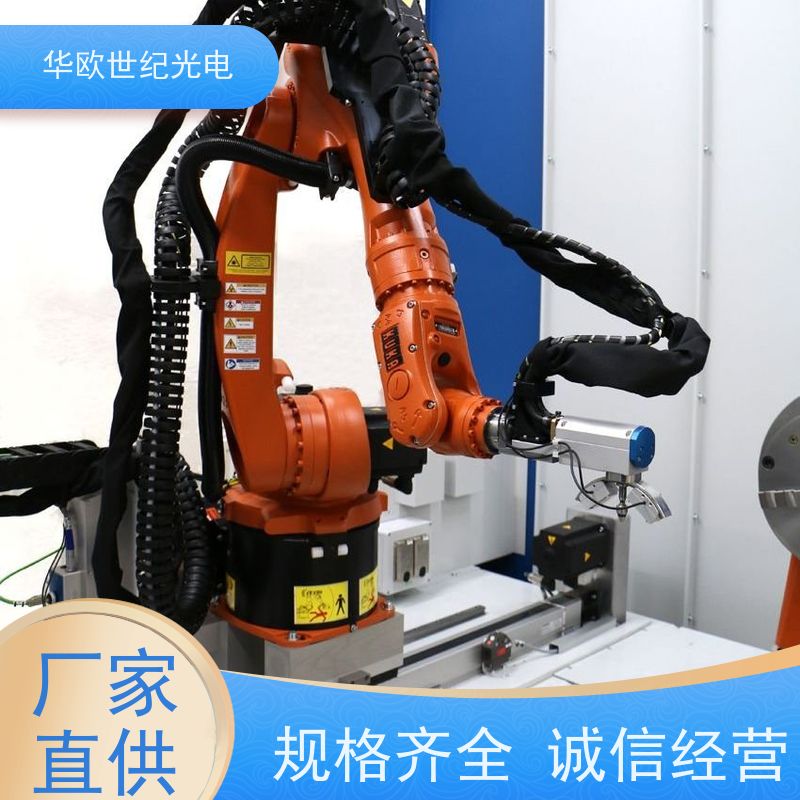 芬兰表面应力分析仪 全程软件控制 多种配置可选 实验室级检测精度