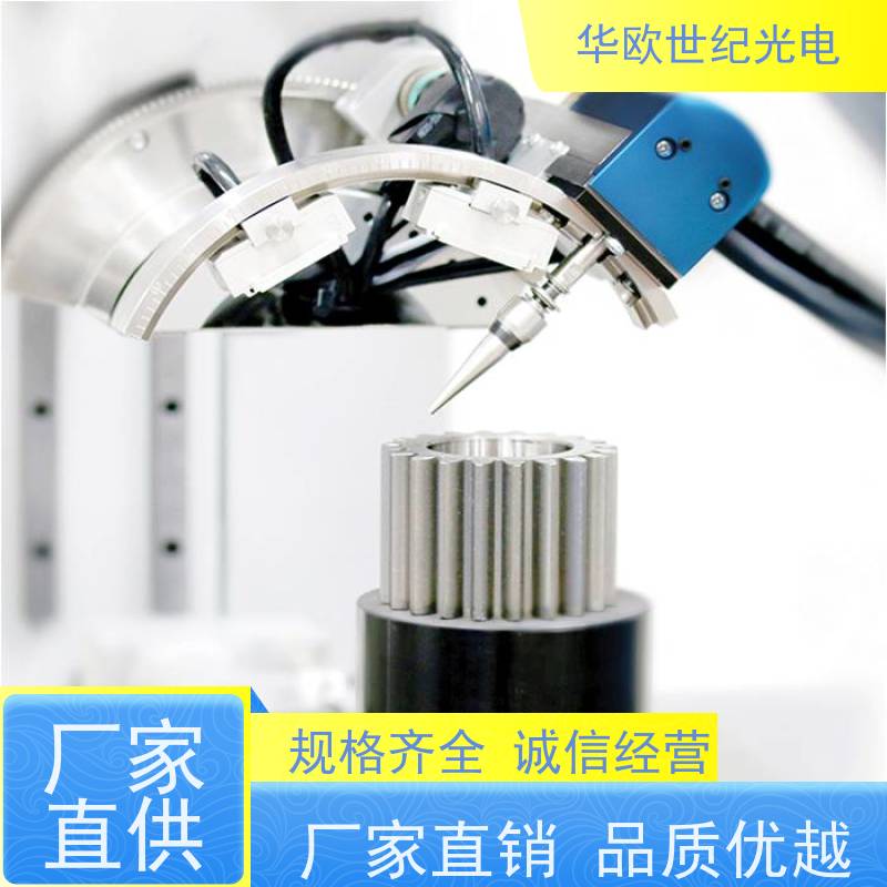  金属表面残余应力测试仪 采用先进技术，设备稳定耐用 服务贴心