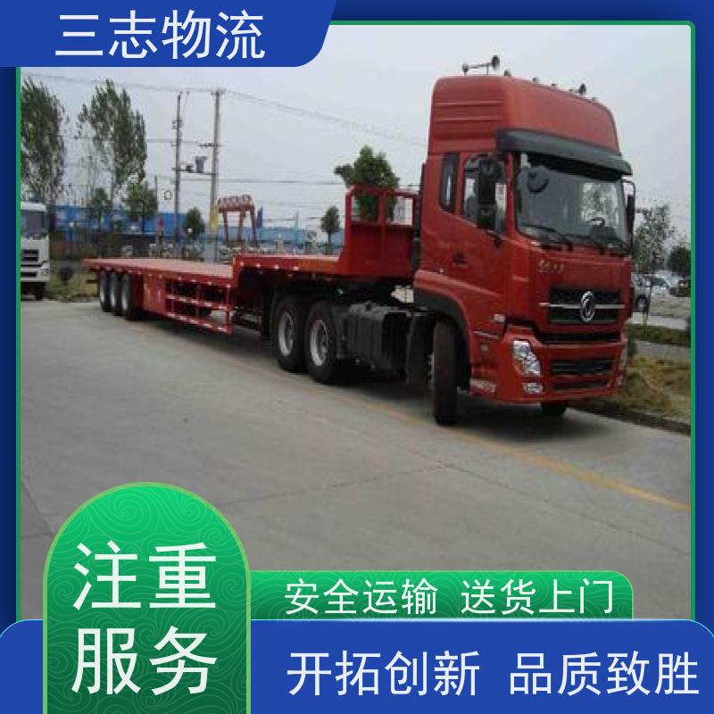 昆明到盐城物流公司 每天发车全程质保 货到全国 长短途搬家运输