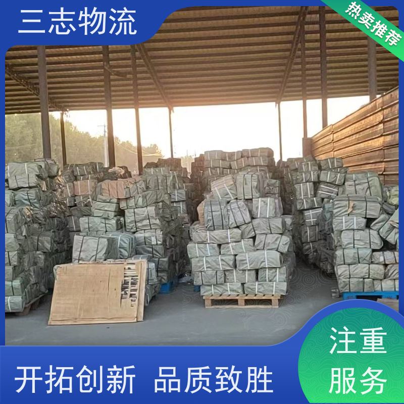 昆明到衡水物流公司 急件托运 精心服务一站直达 货到全国