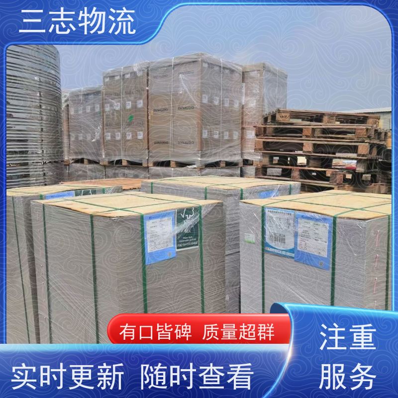 昆明到张家口物流公司 行李货物托运找车 24小时收发货 整车拼车业务