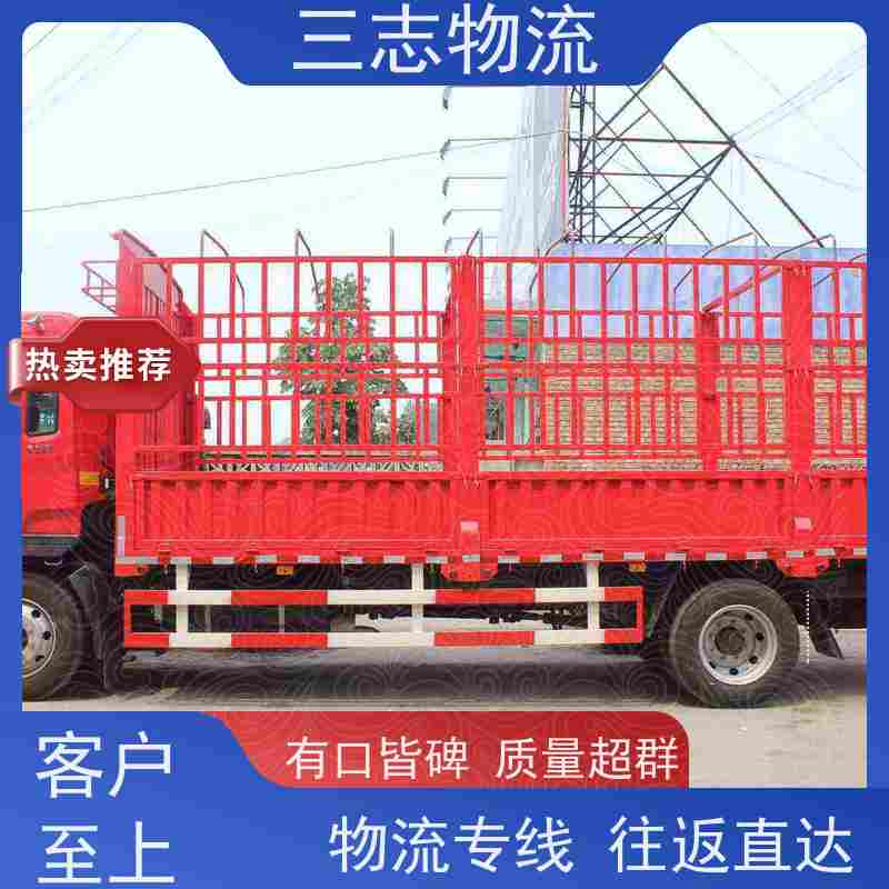 昆明到天水物流公司 长短途搬家运输 每天发车全程质保 整车拼车业务