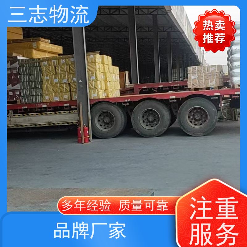 昆明到万宁物流公司 全程质保 承接全国订单 工地设备运输