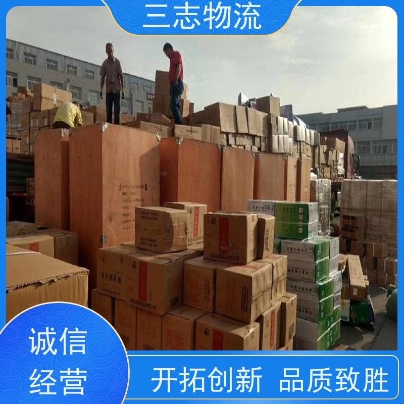 昆明到鹤壁物流公司 24小时收发货 承接全国订单 行李货物托运找车