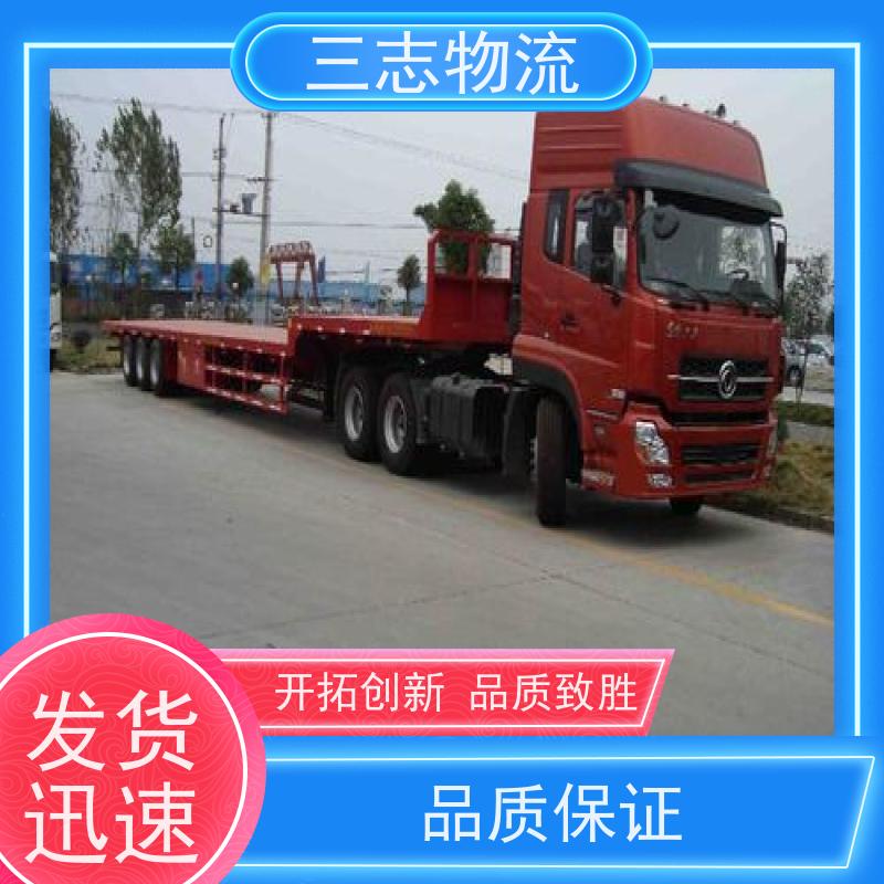 昆明到菏泽物流公司 24小时急件托运 货到全国 冷链冷藏运输