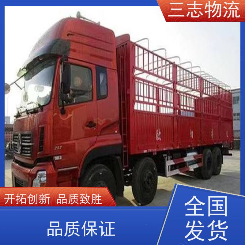 昆明到沧州物流公司 每天发车全程质保 承接全国订单 长短途搬家运输