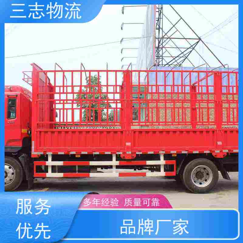 昆明到丽江物流公司 精心服务一站直达 整车零担 行李货物托运找车