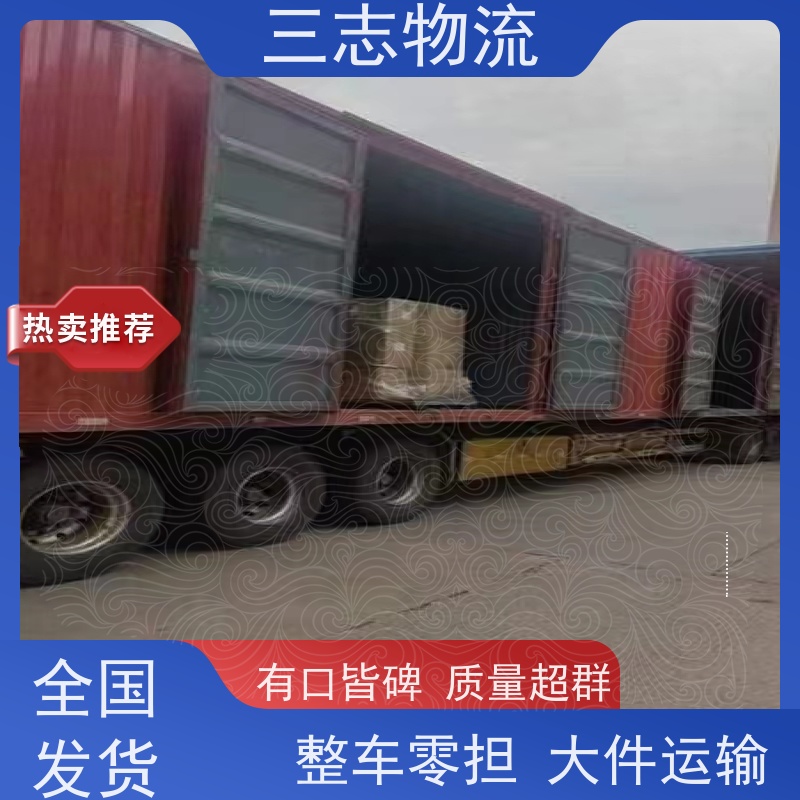 昆明到百色物流公司 精心服务一站直达 货到全国 急件托运