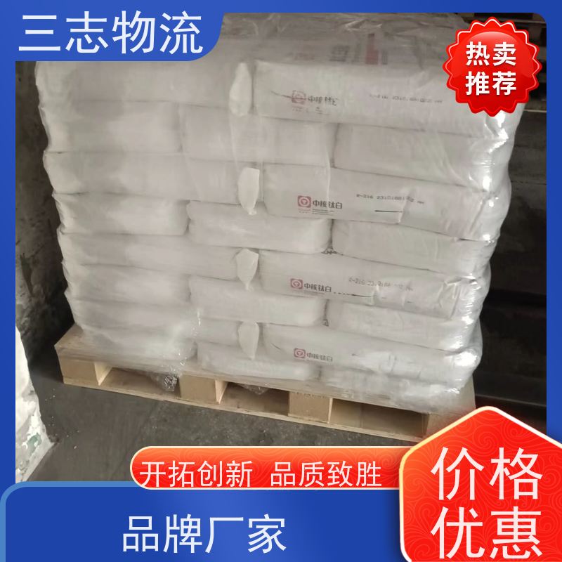 昆明到绵阳物流公司 工地设备运输 24小时收发货 整车零担