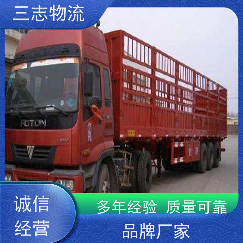 昆明到廊坊物流公司 行李货物托运找车 24小时收发货 货到全国