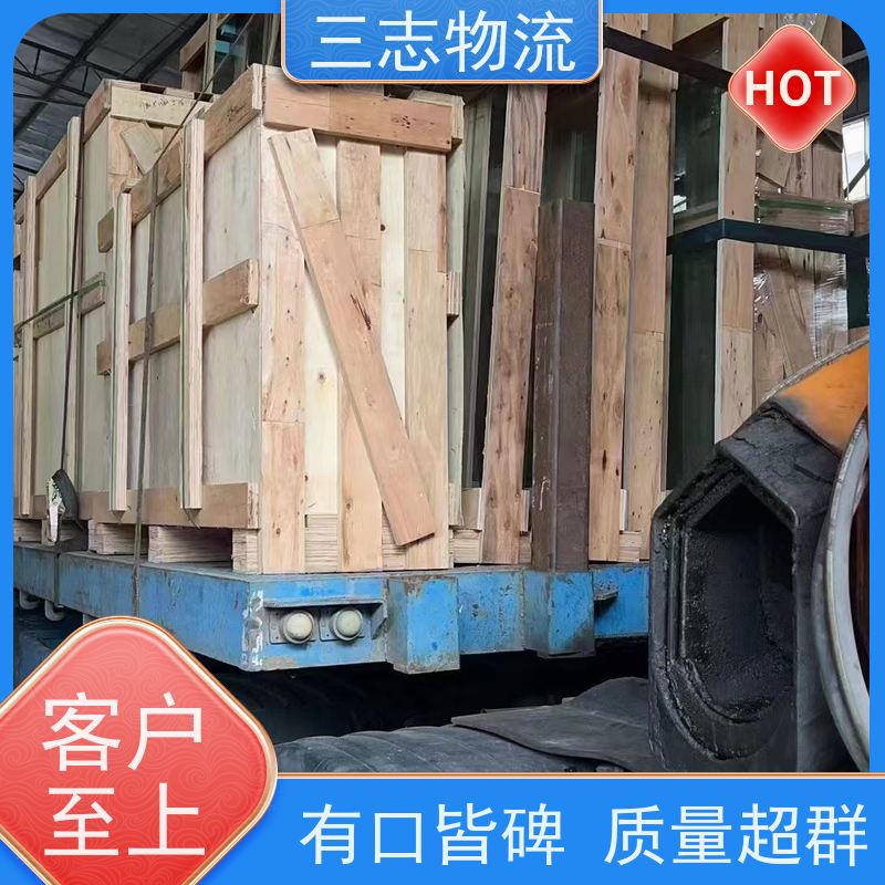 昆明到广元物流公司 每天发车全程质保 整车拼车业务 冷链冷藏运输 