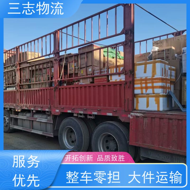 昆明到芜湖物流公司 精心服务一站直达 承接全国订单 长短途搬家运输