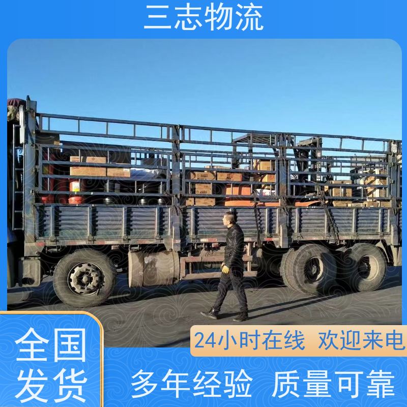 昆明到北京物流公司 精心服务一站直达 整车拼车业务 急件托运