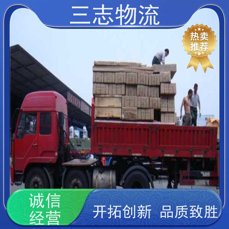 昆明到阳泉物流公司 每天发车全程质保 整车零担 工地设备运输