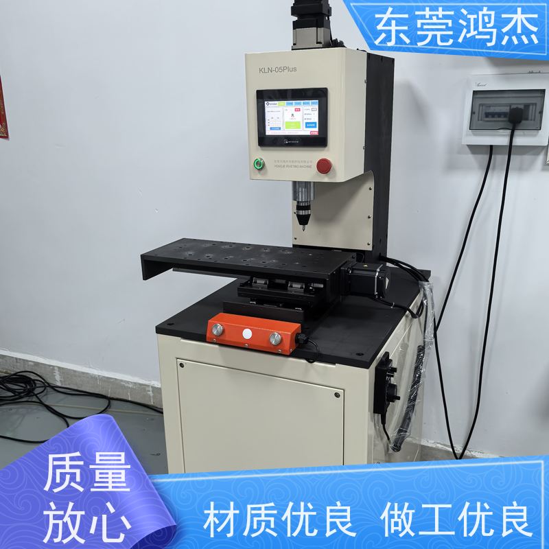 供应 伺服旋铆机方案 支持安装调试 全自动化铆钉设备