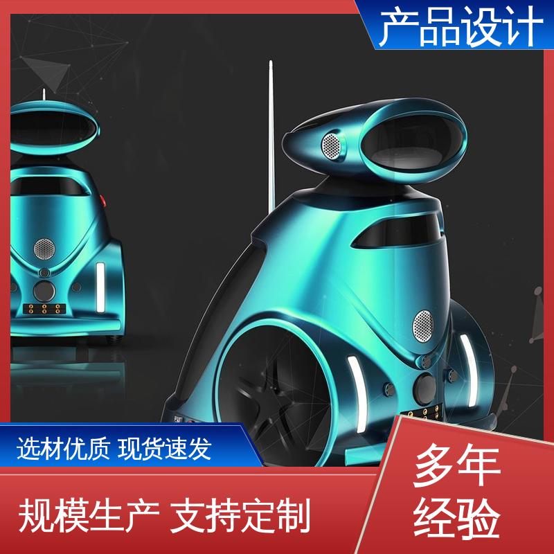 怡觉 ai产品设计 防止失效或损坏 适用于公共设施行业