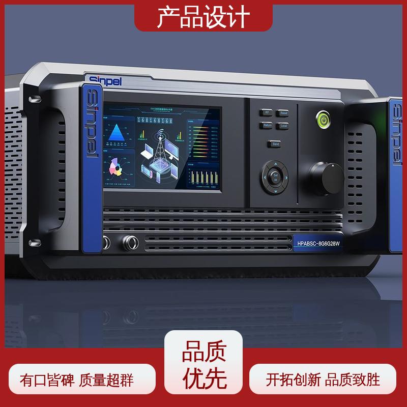 怡觉 产品外包装设计 确保安全性和可靠性 适用于环保设备行业