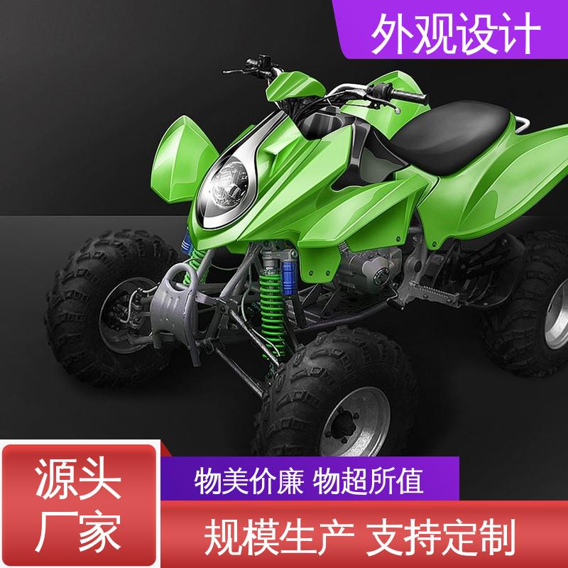 怡觉 汽车外观设计 满足个性化需求 适用于文具用品
