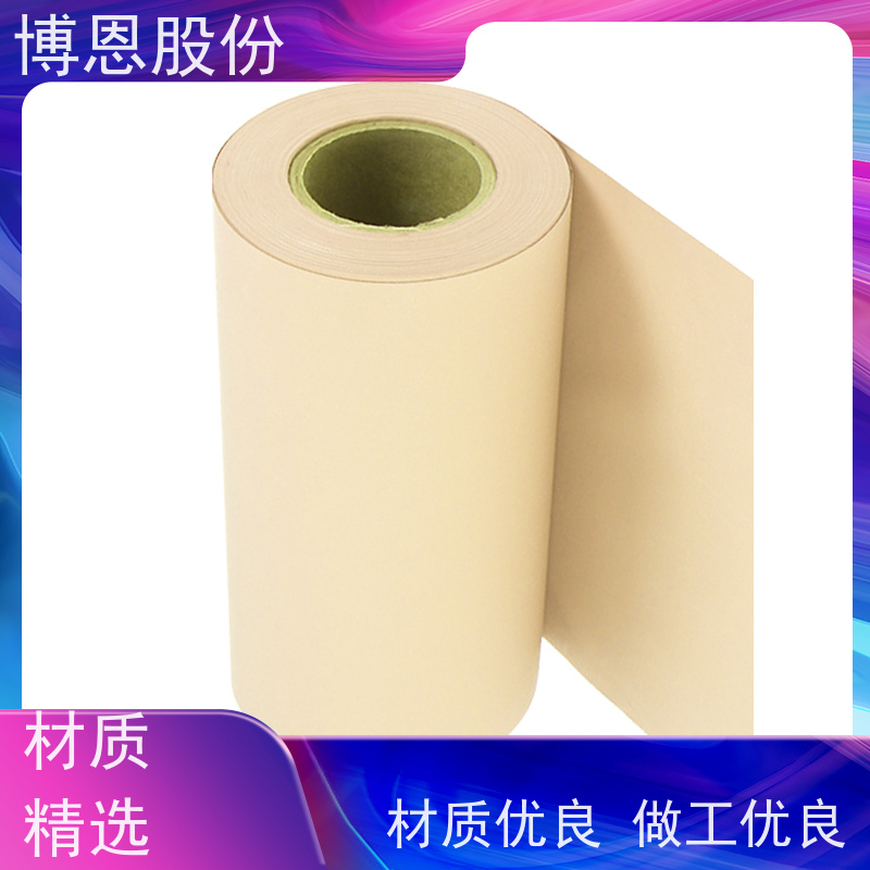 支持加工热固化粘接导热绝缘膜简化安装工艺厂供应