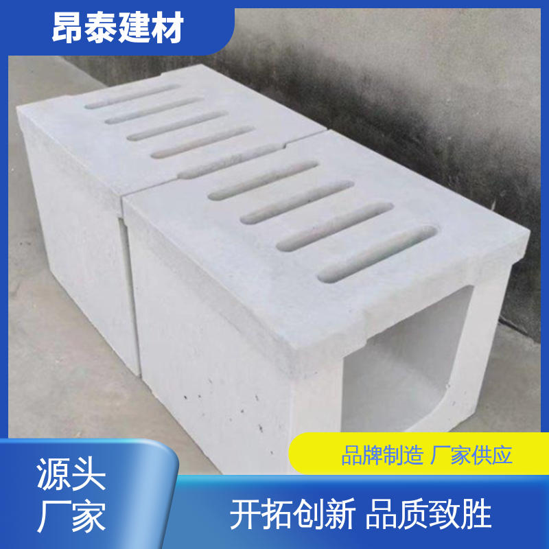 排水沟u型槽 出货质检 新型砌体材料 抗渗漏性强 多种规格