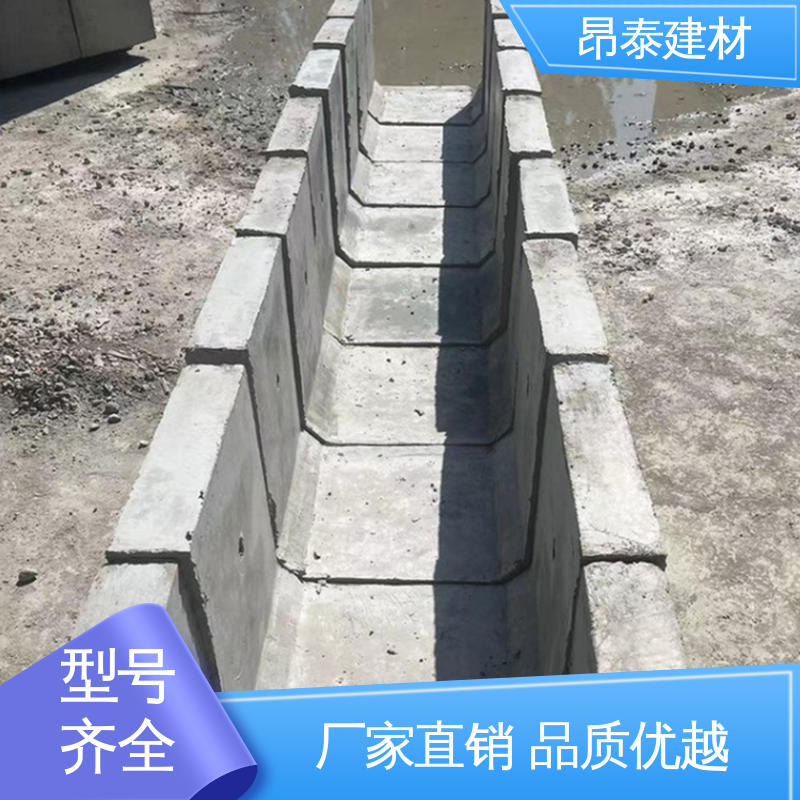 多种规格 流水槽 新型砌体材料 适用范围广 出货质检