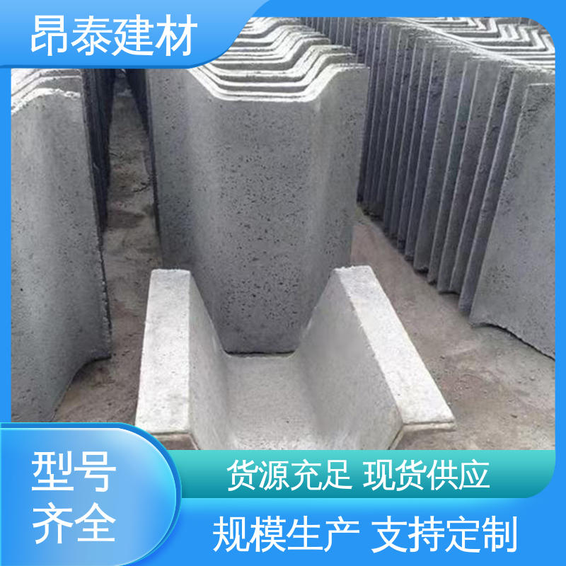水泥流水槽 不易变形 钢筋混凝土 库存充足发货快 成品预制