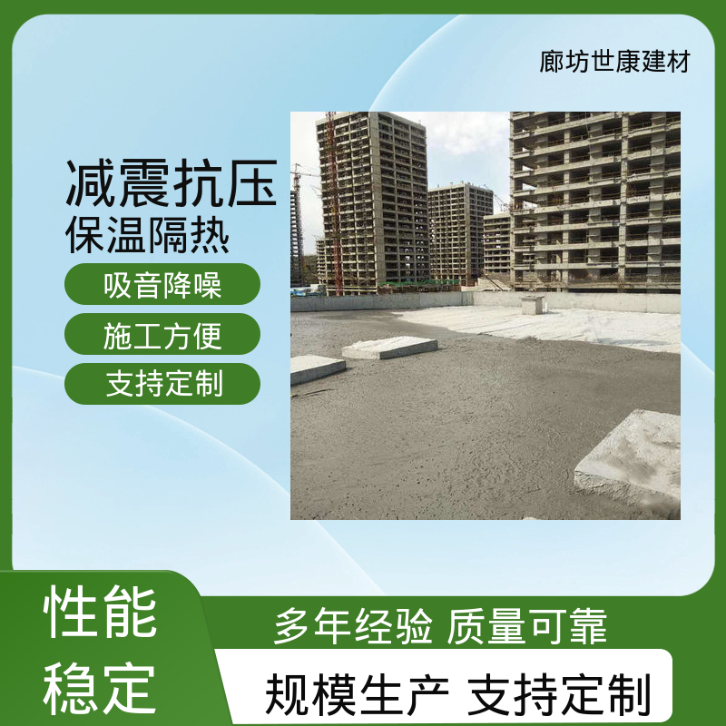 图6