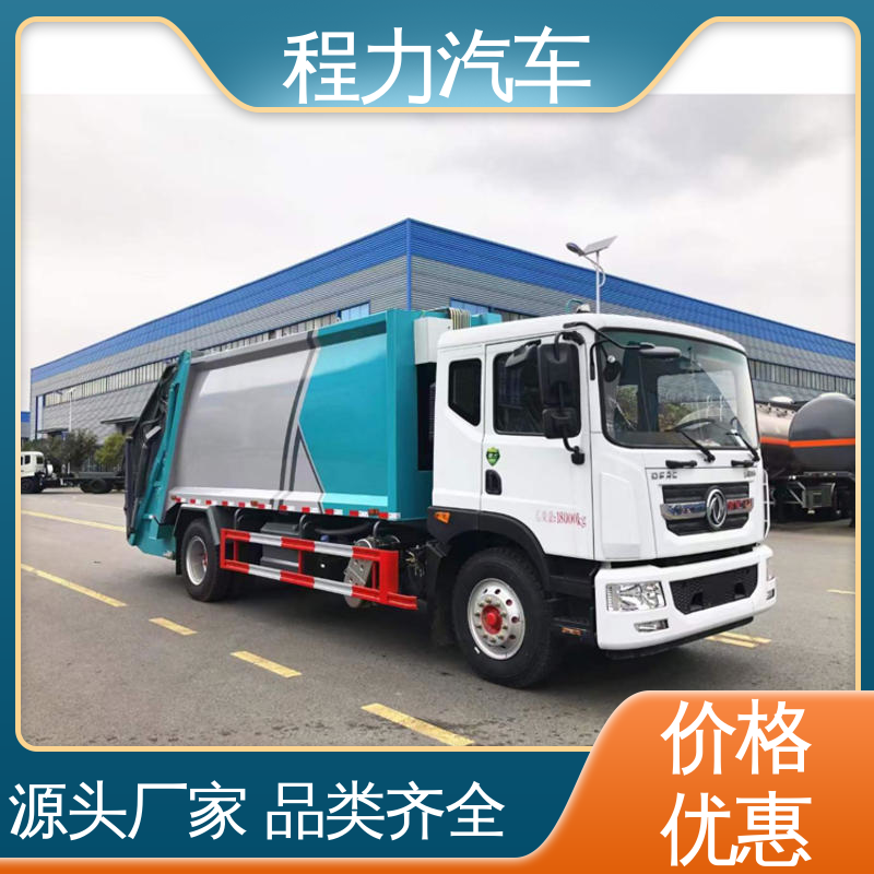 解放 路面干洗车 大量现车 底价供应 作业速度快 清扫干净