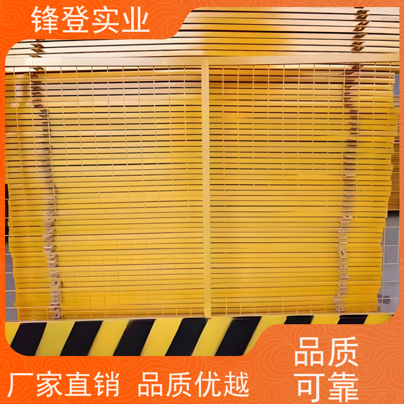 锋登实业 基坑临边围挡 防攀爬设计 支持定制 施工防护栏