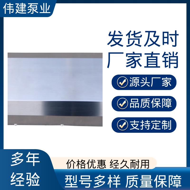 伟建 316不锈钢材质 凸轮转子泵 耐腐蚀 快速拆卸清洗