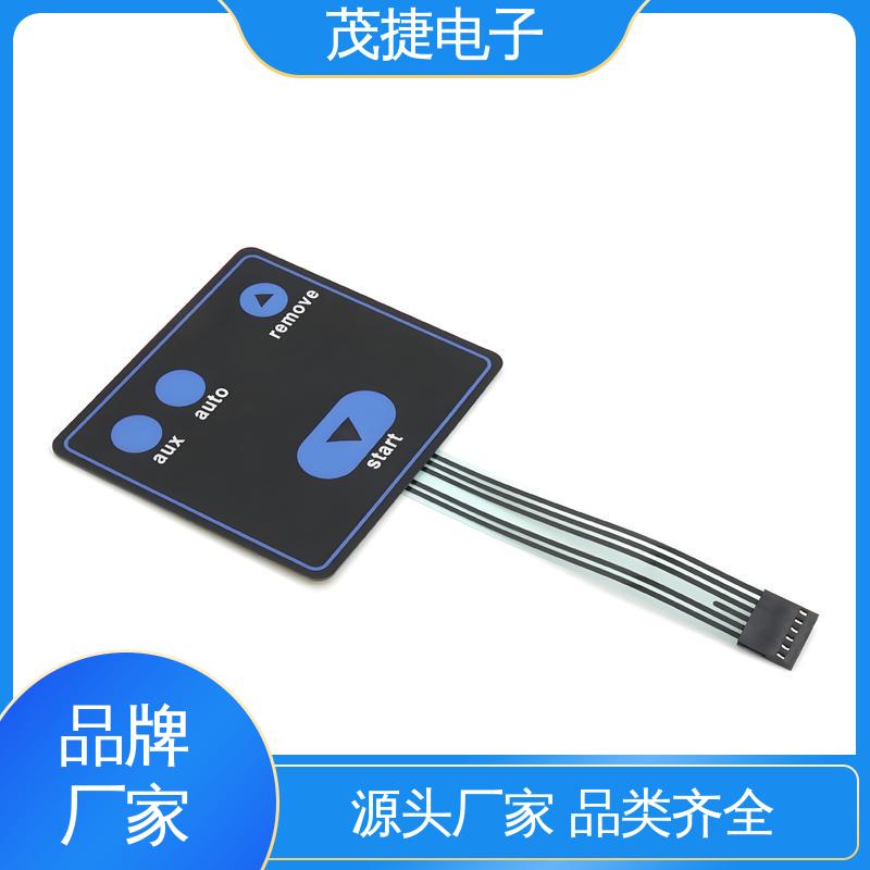 茂捷电子 丝印磨砂 薄膜触摸按键 鼓包防水 机械仪器用