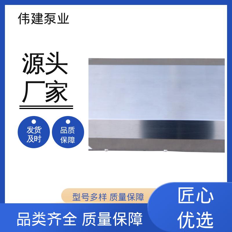 伟建定制 316不锈钢材质 膏状麦芽糖灌装机 防漏设计 防拉丝