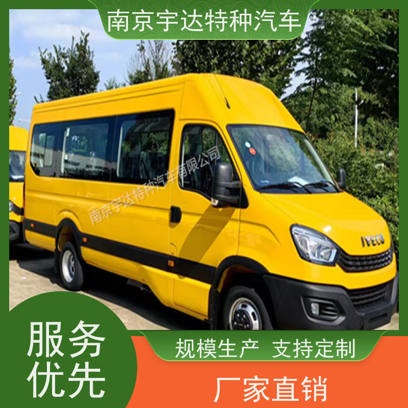 依维柯牌矿山救险车气体防护车排放标准柴油国六质量有保障