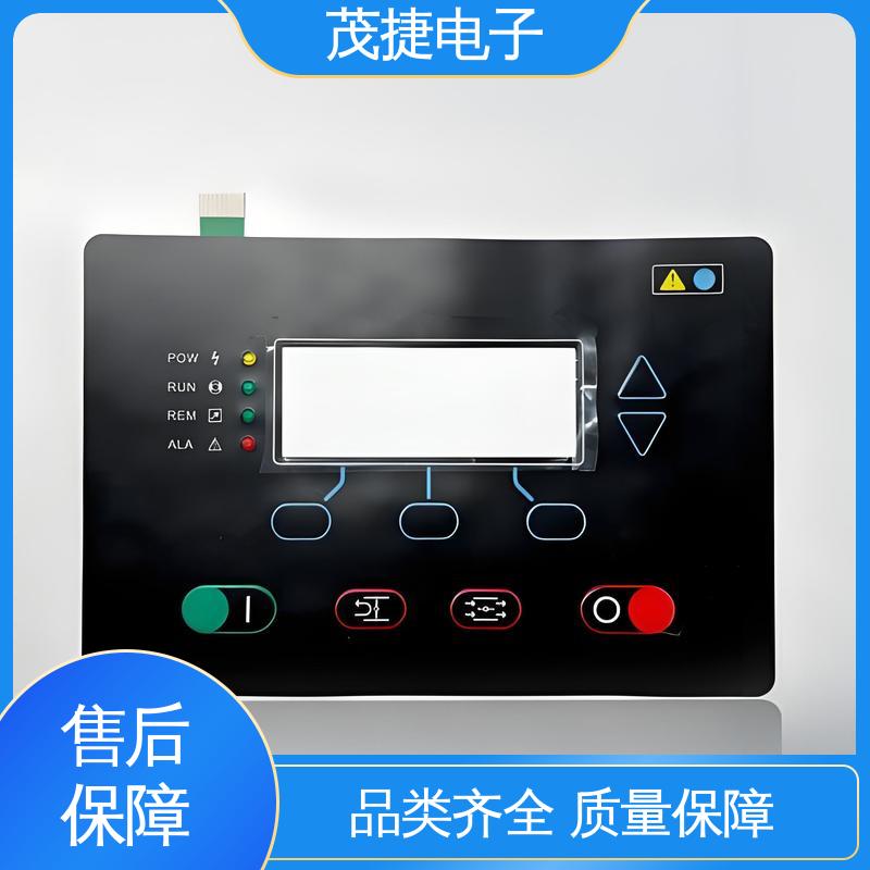 茂捷供应 蓝牙耳机 按摩椅用 超长引出线 PC面板