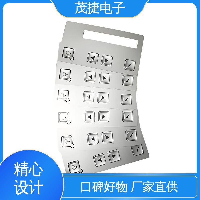 薄膜开关 按摩椅用 PC韧性 家电触摸屏 茂捷供应