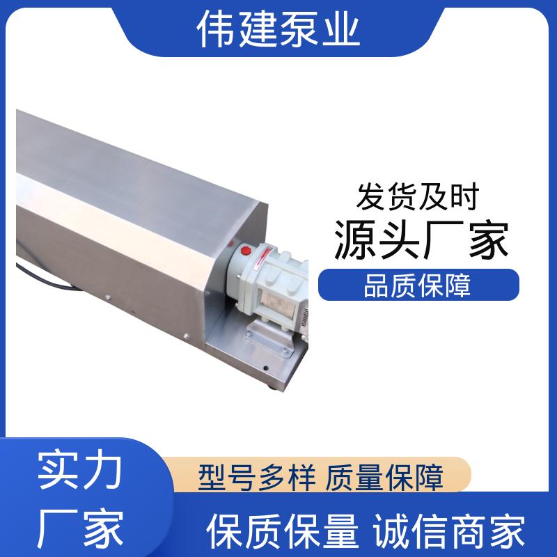 伟建泵业 304不锈钢材质 膏状麦芽糖灌装设备 计量精准 易清洁功能