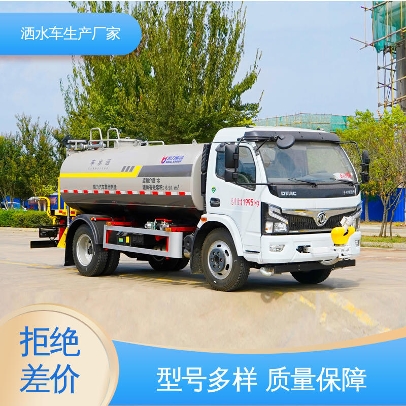 国六东风 12吨 洒水车 终身质保 售后可靠 道路降尘 操作简单