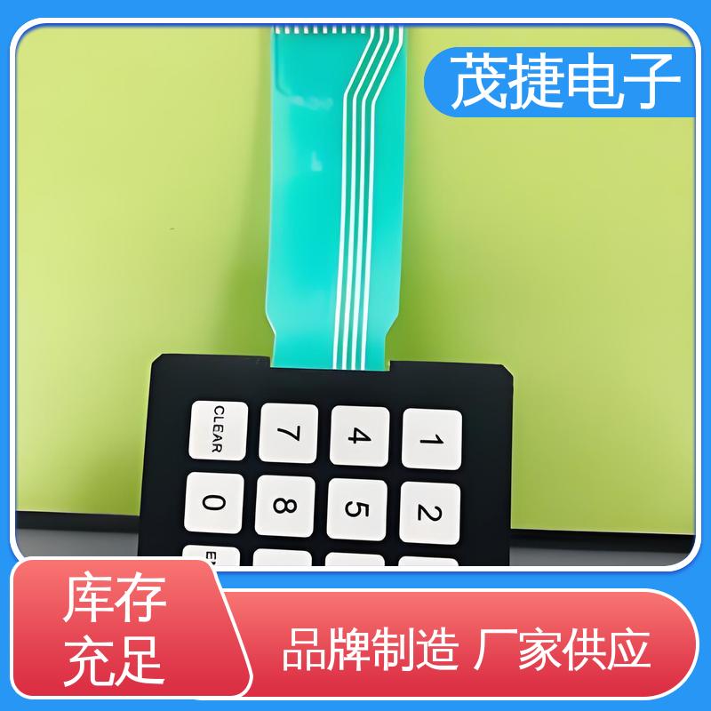 茂捷供应 PC面板 蓝牙耳机 触摸控制 超长引出线