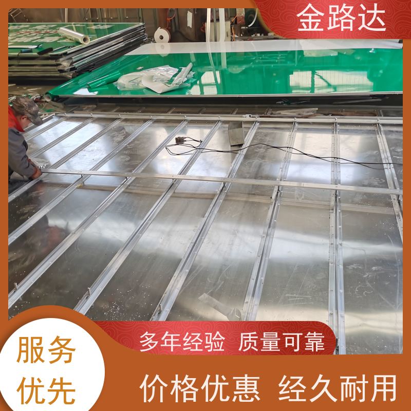 金路达 道路指示 标识牌 褪色或破损多种颜色可选 安装方便快捷