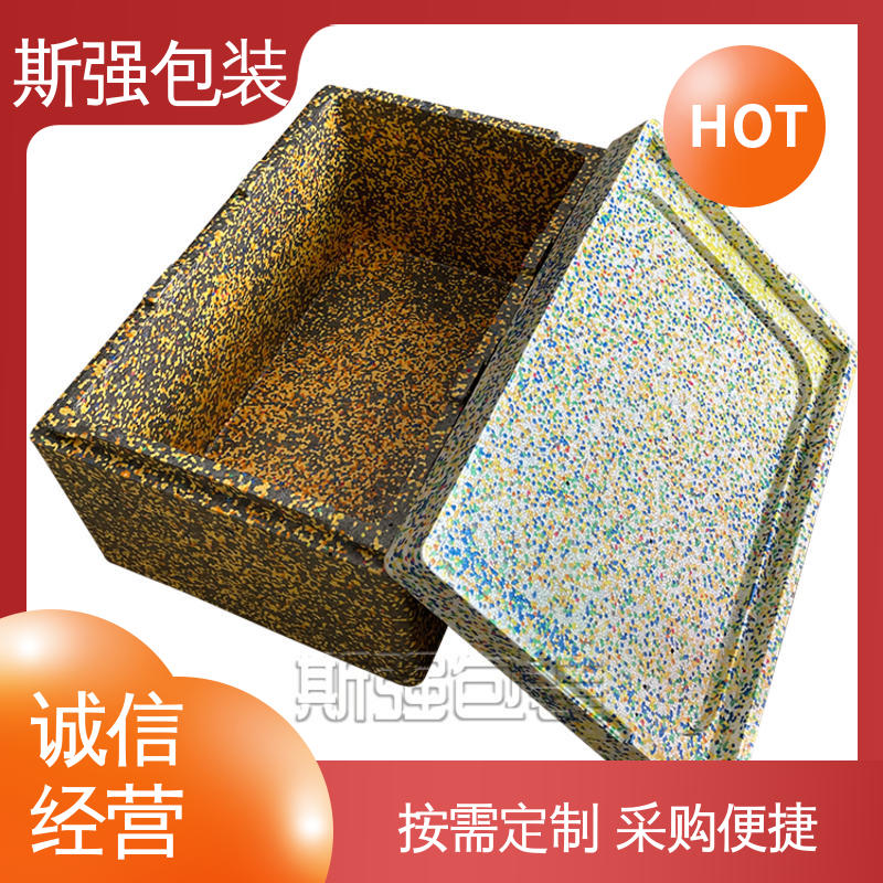 发泡聚丙烯 EPP材料 高密度防静电阻燃 成型定制开模 斯强包装