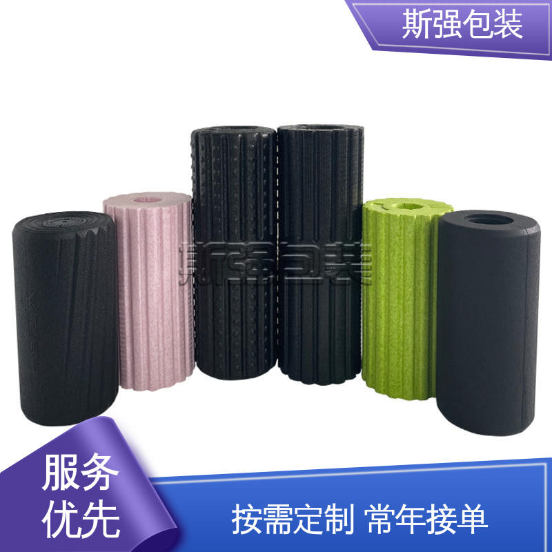 斯强包装 按需开模定制 EPP泡沫材料 高密度防静电阻燃 加工
